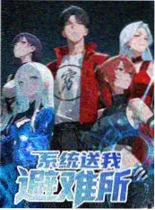 午夜打烊后 海报